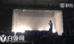 娱乐爆料现场视频,娱乐爆料视频幕后花絮大公开