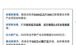 仙桃最新爆料消息新闻报道,揭秘重大新闻事件背后真相