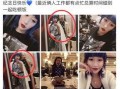 济源爆料小三是真的吗视频,济源爆料小三是真的吗？视频揭秘真相
