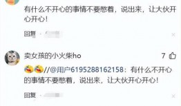 江西相亲爆料视频,揭秘当地婚恋现状与风俗