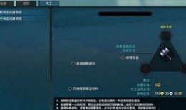 虚拟武器爆料视频下载安装