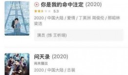 爆料恋爱视频下载网站,独家爆料带你一探究竟