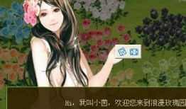 吃瓜娱乐圈小说歌曲背景音乐,娱乐圈小说中的音乐魅力