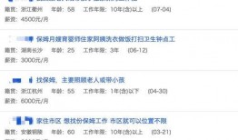 阿姨最新爆料网址大全,最新爆料网址大全大汇总