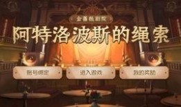 真理之下最新爆料,真理之下最新爆料，揭开神秘面纱！