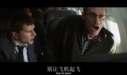 电影蜂鸟在线观看,揭秘网络直播背后的惊心动魄