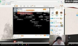 韦神今日爆料视频大全最新,揭秘电竞圈幕后风云