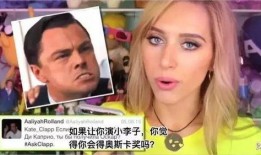 毒舌爆料网红视频在线观看