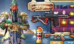 刺激战场最新军需爆料,神秘装备亮相，战场格局再起风云