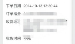 新闻坊爆料审核要多久,约1-2小时