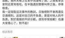 娱乐圈吃瓜粤语翻译视频,粤语翻译视频揭秘幕后故事