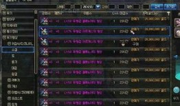 韩服最新地下城爆料视频