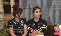 闲云子最新爆料