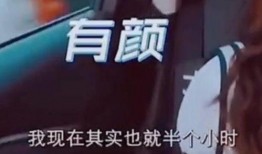 比尔坤去年爆料视频