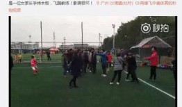 广州小学爆料事件最新,揭开校园安全与管理的隐秘面纱