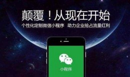 小程序民间爆料视频真实,民间爆料视频背后的真实事件