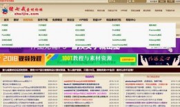 娱乐天空爆料网站大全,全网热门爆料网站大全
