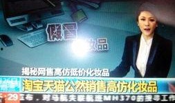 新闻爆料哪个最火,哪个话题引发全民热议，成为最新热门焦点？