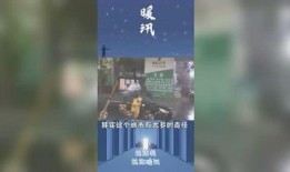 小小谭最新爆料,揭秘娱乐圈最新热点事件内幕