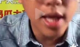 台湾爆料陈建州视频完整版,台湾娱乐圈惊人内幕曝光