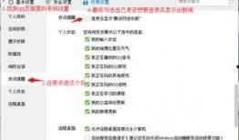 qq空间新闻爆料,热点事件背后的真相
