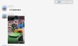 爆料视频在哪里可以看到,爆料视频背后的秘密，带你一探究竟