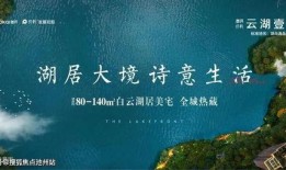 漓江壹号爆料案件最新情况