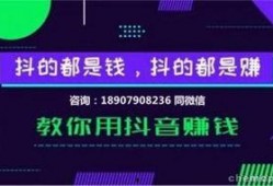抖音新闻爆料怎么做的,如何制作引人关注的短视频内容