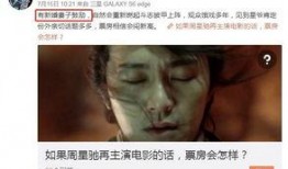 香港娱记八卦爆料视频,最新八卦爆料视频大揭秘