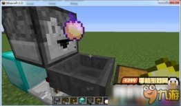 我的世界爆料最新版,揭秘Minecraft最新版爆料亮点