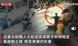 南昌新房爆料事件视频大全,揭露行业真相与消费者权益