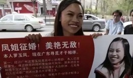 凤姐爆料视频完整版,揭秘娱乐圈惊人内幕