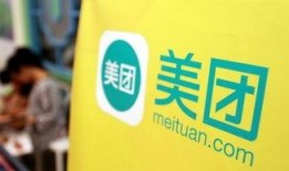 爆料美团视频大全曝光,揭秘美食外卖背后的真实故事