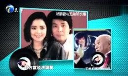 广州彩虹爆料视频大全集