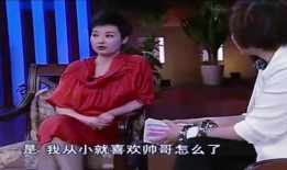 爆料娱乐圈的明星,明星隐私揭秘，真相与谣言交织！