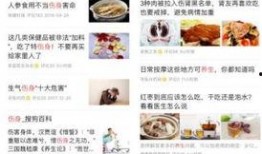 今日头条老人爆料新闻,老人亲述今日头条惊人爆料，真相令人震惊！