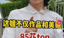 吃瓜八卦最新事件爆料是真的吗,最新事件爆料真实性揭秘