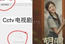 爆料娱乐圈八卦博主账号,揭秘明星背后的秘密与真相