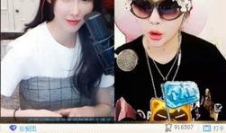 爆料斩虎女主播视频下载,视频下载背后的真相与争议