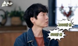 韩国娱乐圈内部大爆料,揭秘明星背后的真实故事