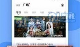 正能量最新爆料