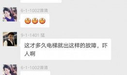 随州爆料渣男视频,揭秘背叛与欺骗的真相