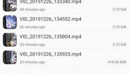 手机视频制作热点爆料,一窥社会现象新动向