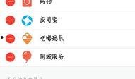 吃瓜QQ群免费进知乎,如何轻松加入吃瓜QQ群，畅享知乎免费福利！