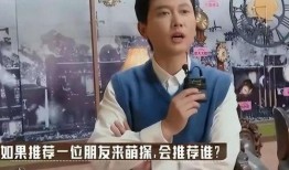 孟鹤堂爆料自己视频大全,我的视频大全背后的故事