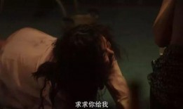 电影(色情)在线观看,揭秘网络色情电影背后的暗流涌动