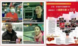 广西师大爆料新闻事件,校园事件引发社会关注