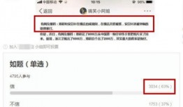 卓伟都爆料哪些新闻,揭秘娱乐圈那些不为人知的幕后故事