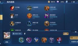 王者之锤爆料视频大全,揭秘爆料视频大全背后的精彩瞬间