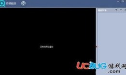 奇葩最新爆料视频下载,最新热点事件幕后真相大曝光